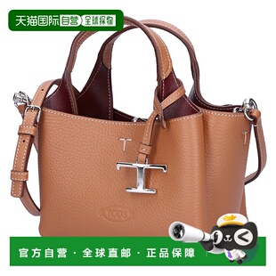 包 KENIA BORDE 9P13 2WAY XBWAPAFL000QRI 日本直邮TOD 永恒