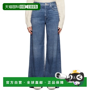 阔腿毛圈布牛仔长裤 Bone WCW23H70018201 香港直邮Rag