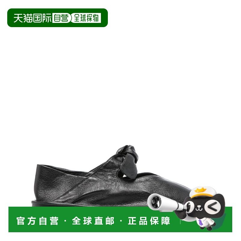 香港直邮Hereu 女士 HEREU 黑色平底鞋 LLSSWFA24BLACK,女鞋,浅口单鞋,淘宝优惠券,粉丝福利购,淘宝优惠卷