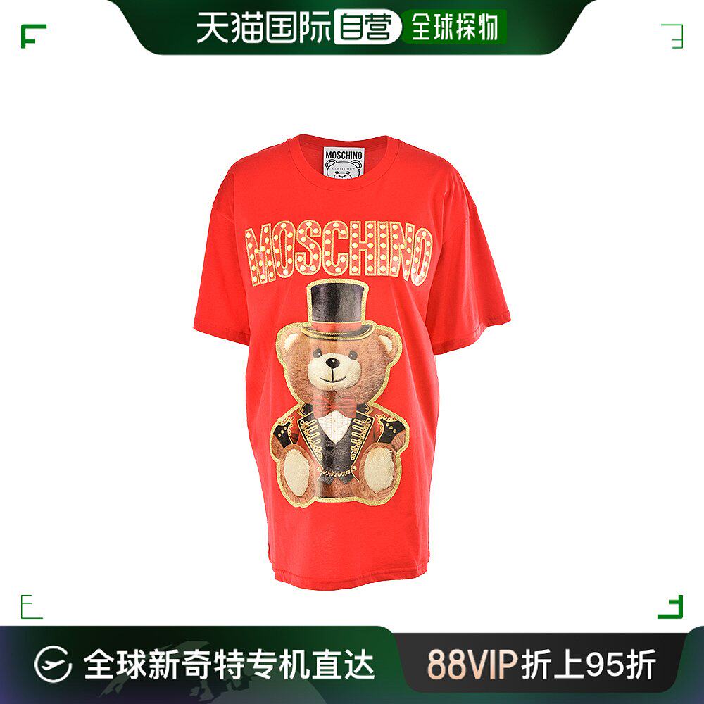 香港直邮moschino 莫斯奇诺 /女士宽松款teddy小熊全棉短袖t恤ev0