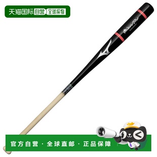 日本直邮MIZUNO 木槌 89cm平均550g棒球棒美津浓