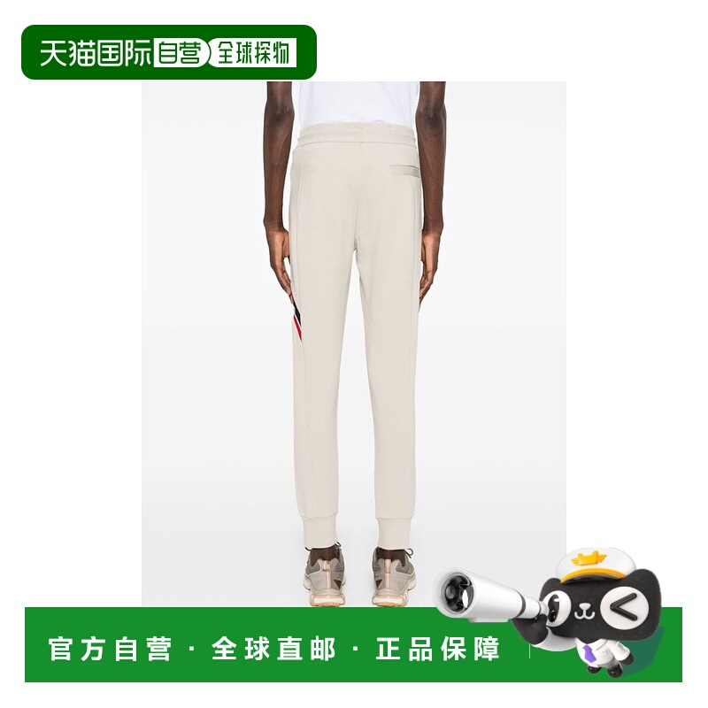 1h可退 香港直邮Moncler 盟可睐 男士 三色饰边运动裤 J20918H000
