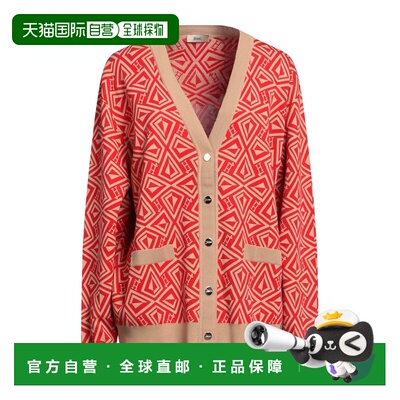 1h可退 香港直邮Herno 女士 针织开衫