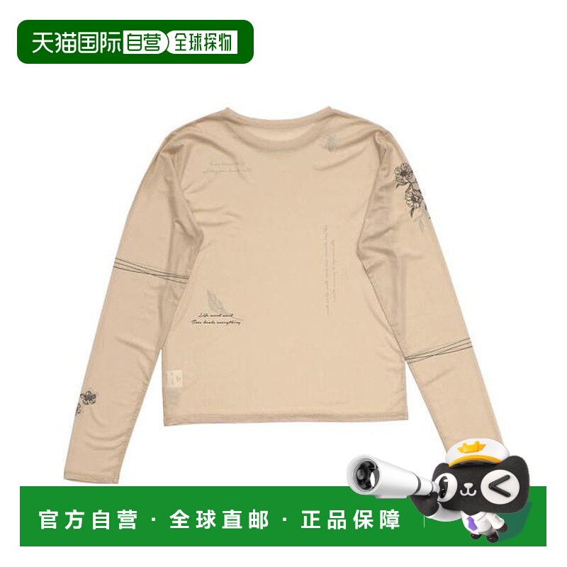 1h可退 日本直邮select MOCA 艺术感透视圆领上衣