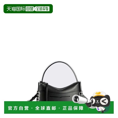 1h可退 香港直邮J.W. Anderson 女士 JW Anderson 小號樂福鞋包 H