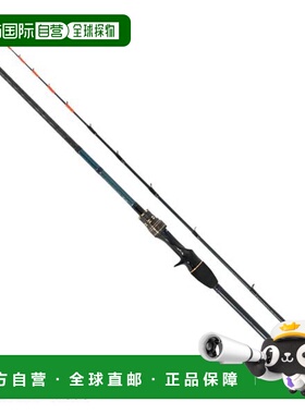 日本直邮daiwa 切河豚xHH-150R 2 条