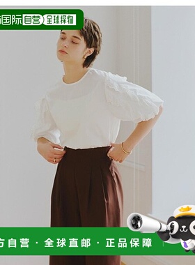 1h可退 日本直邮titivate女士蕾丝气球袖衬衫 ADXP4093潮流时尚百
