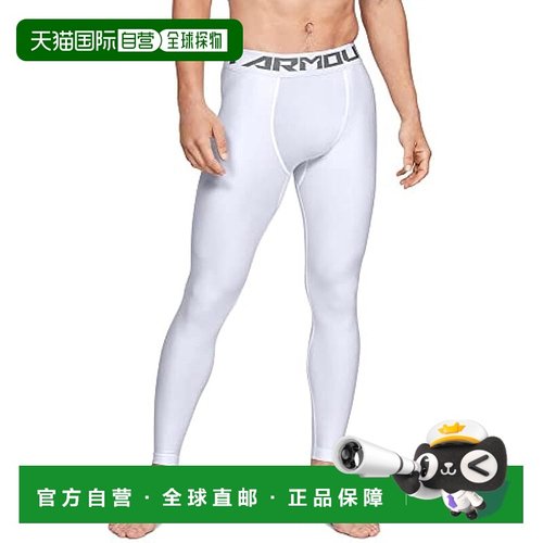 【日本直邮】UNDER ARMOUR安德玛 训练紧身裤  男款运动舒适同款