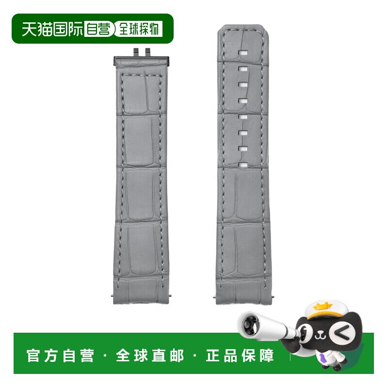1h可退 Dior 长方形手表表带 CDBC003306