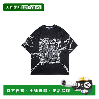 日本直邮日潮 ACDC RAG 甜蜜的(SweeT恤) MY PAIN 巨型T恤