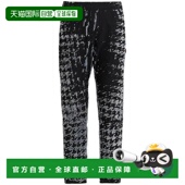 Diesel 男士 Labis 韩国直邮DIESEL 82I 长裤 THU012 TP7