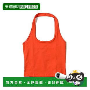 1h可退 日本直邮Organic Basics 女士修身露背挂脖短上衣 3778008