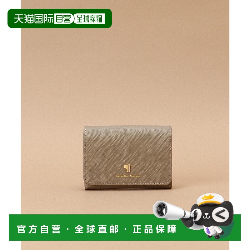 日本直邮Samantha Thavasa Pomme d'Espoir卡包