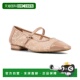 Pliner beige Ditzy 自营Donald Mary Jane 美国奥莱直发女鞋