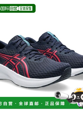 日本直邮ASICS PATRIOT 14 女士跑步鞋 1012B836-401