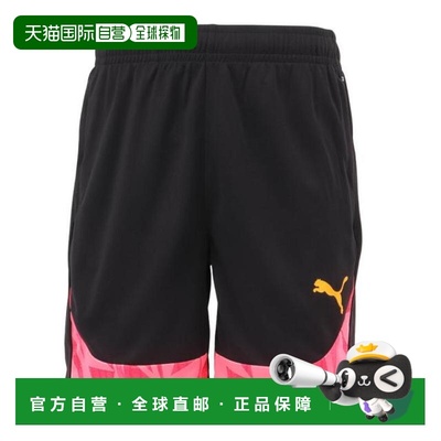 日本直邮PUMA 足球速干短裤 INDIVIDUAL FINAL 65949257 男士款