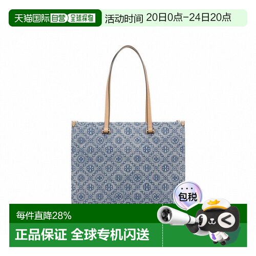 香港直邮TORY BURCH汤丽柏琦T Monogram单肩包春夏女款180592