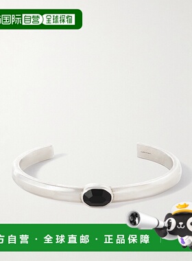 香港直邮Celine 思琳 男士 银色玛瑙手镯 461EI6SSO配饰