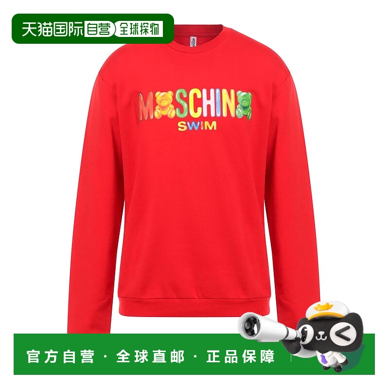 1h可退 香港直邮Moschino 莫斯奇诺 男士 卫衣 red红色 舒适时尚