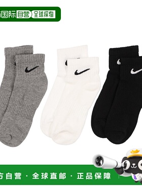 日本直邮 EveryDay 日常款3双装女士缓冲吸水短袜 SX7667 黑色 []