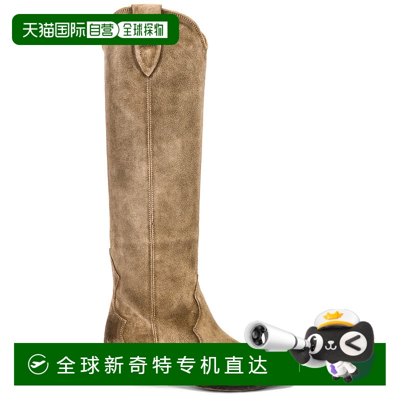 1h可退 香港直邮潮奢 Isabel Marant 伊莎贝尔 玛兰 女士 Denvee