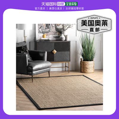 nuloomElijah Seagrass 带边框 - 黑色 【美国奥莱】直发