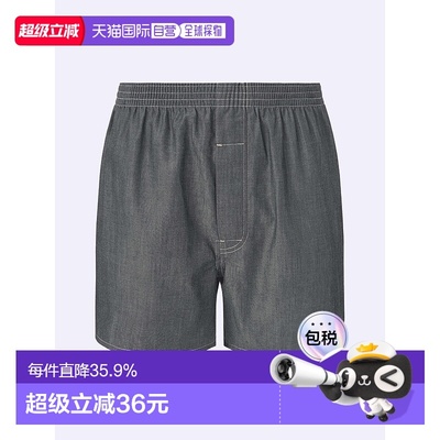 香港直邮GU by Uniqlo 布帛牛仔布内裤 +E