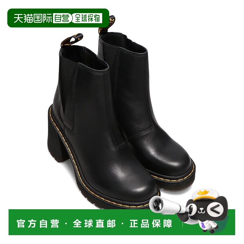 日本直邮Dr.Martens Spence黑色凉鞋