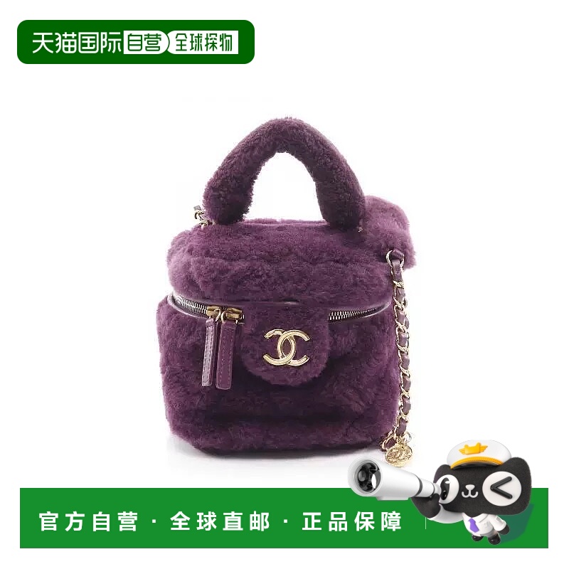 日本直邮中古Chanel香奈儿女包A级95新Shoulder bag肩包羊皮斜挎