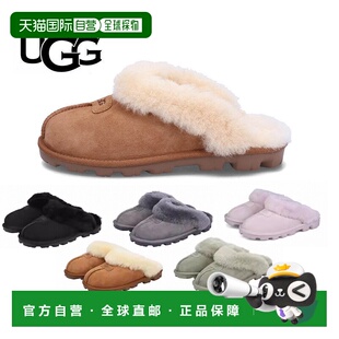 日本直邮UGG元英同款女士羊皮保暖凉鞋毛皮拖鞋Sabos5125