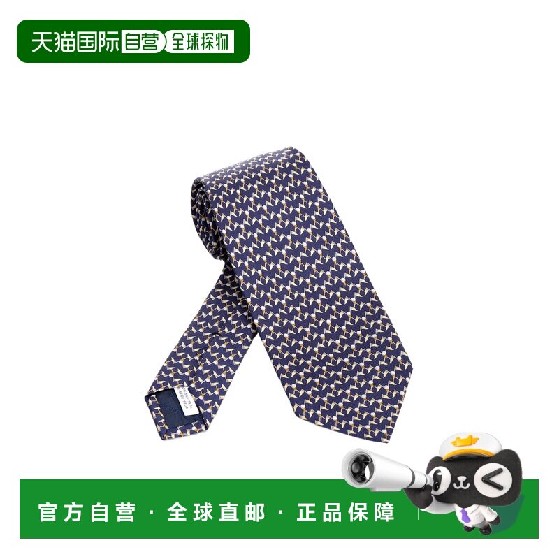 1h可退 Salvatore Ferragamo 剪头领带 351452