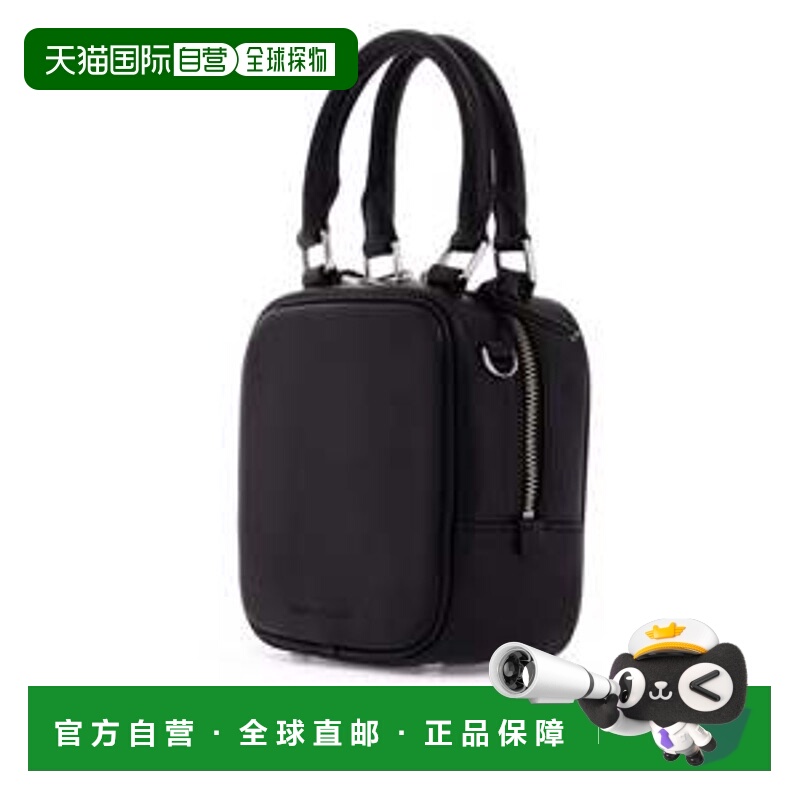 1h可退 香港直邮MARC JACOBS 女士手提包 2P4HCR015H02001 SS2025