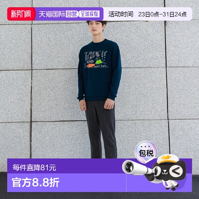 日本直邮【日本直邮】mont bellMONTBELL男女同款T恤1114772-NV新