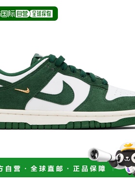 1h可退 香港直邮Nike 耐克 女士 白色 & 绿色 Dunk Low 运动鞋 IB