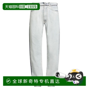 休闲裤 margiela 男士 牛仔裤 美国直邮 1h可退 maison