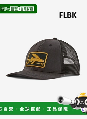 韩国直邮PATAGONIA 公用帽子24SS Flying Fish LoPro Trucker Hat