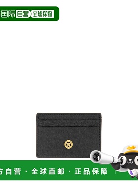 香港直邮VERSACE 男士钱包 DPN24671A105441B00V-0 黑色 Card Cas