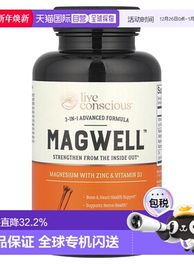香港直邮Live Conscious,MagWell，3 合 1 高级，120 粒胶囊