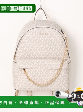 1h可退 日本直邮MICHAEL KORS 迈克高仕 女士 SLATER MD CHAIN 系