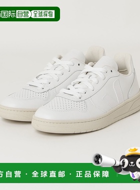 1h可退 日本直邮veja VEJA V-10 VJVX021270 男女同款休闲运动鞋