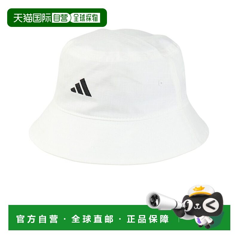 日本直邮adidas 经典渔夫帽 尺寸54-57cm [105580435] 白色帽子 - 实物图