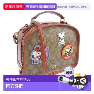 日本直邮FURLA 背包 [FU3536AW00874]蔻驰手提包