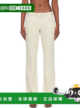 1h可退 香港直邮ISABEL MARANT 女士 米色 Jaylis 牛仔裤 PA0671F