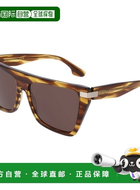 自营Victoria Beckham Acetate Women's Sunglasses - brown 美国