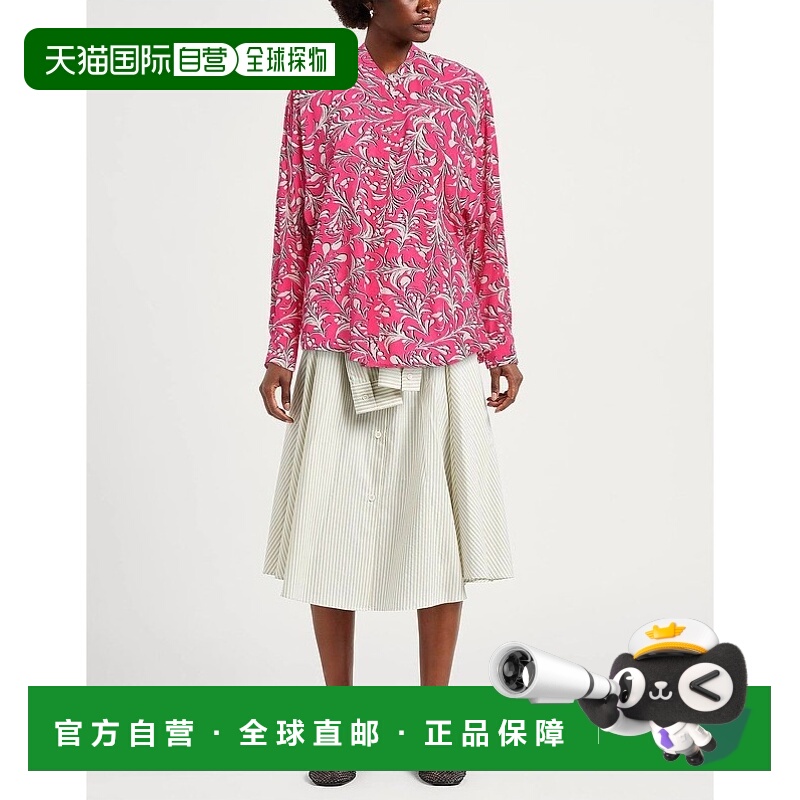 1h可退 香港直邮潮奢 Isabel Marant Étoile 女士 Blouses 花朵衬
