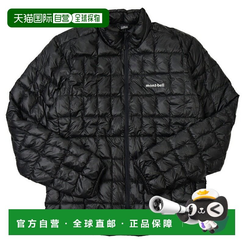 日本直邮Mont-bell 男士羽绒服 XL 码 黑色 Plasma 1000 羽绒服 R