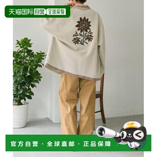 1h可退 日本直邮官方授权 ear PAPILLONNER 《ヒップが隠れる丈感