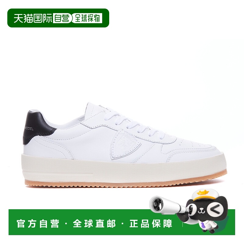 1h可退 欧洲直邮philippe model 男士 时尚休闲鞋运动鞋正品时尚