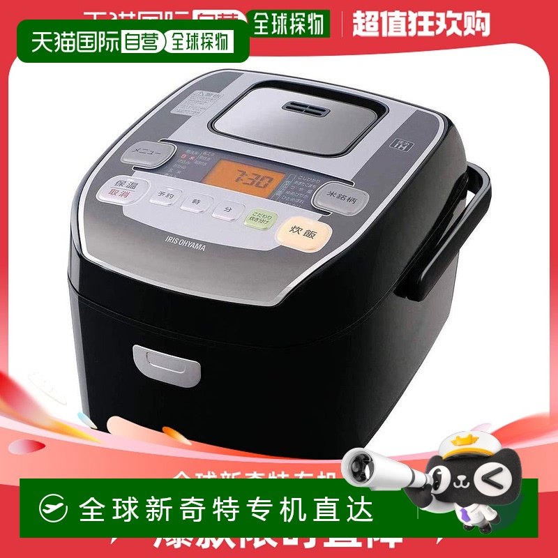 Not Specified 30.5*27*44.5cm ���ձ�ֱ�ʡ�����˼IRIS OHYAMAѹ��IH�緹��5.5תѹ��IH 31��ƷR