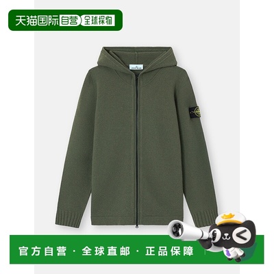 欧洲直邮STONE ISLAND (2025新品) 5100086 LAMBSWOOL连帽拉链